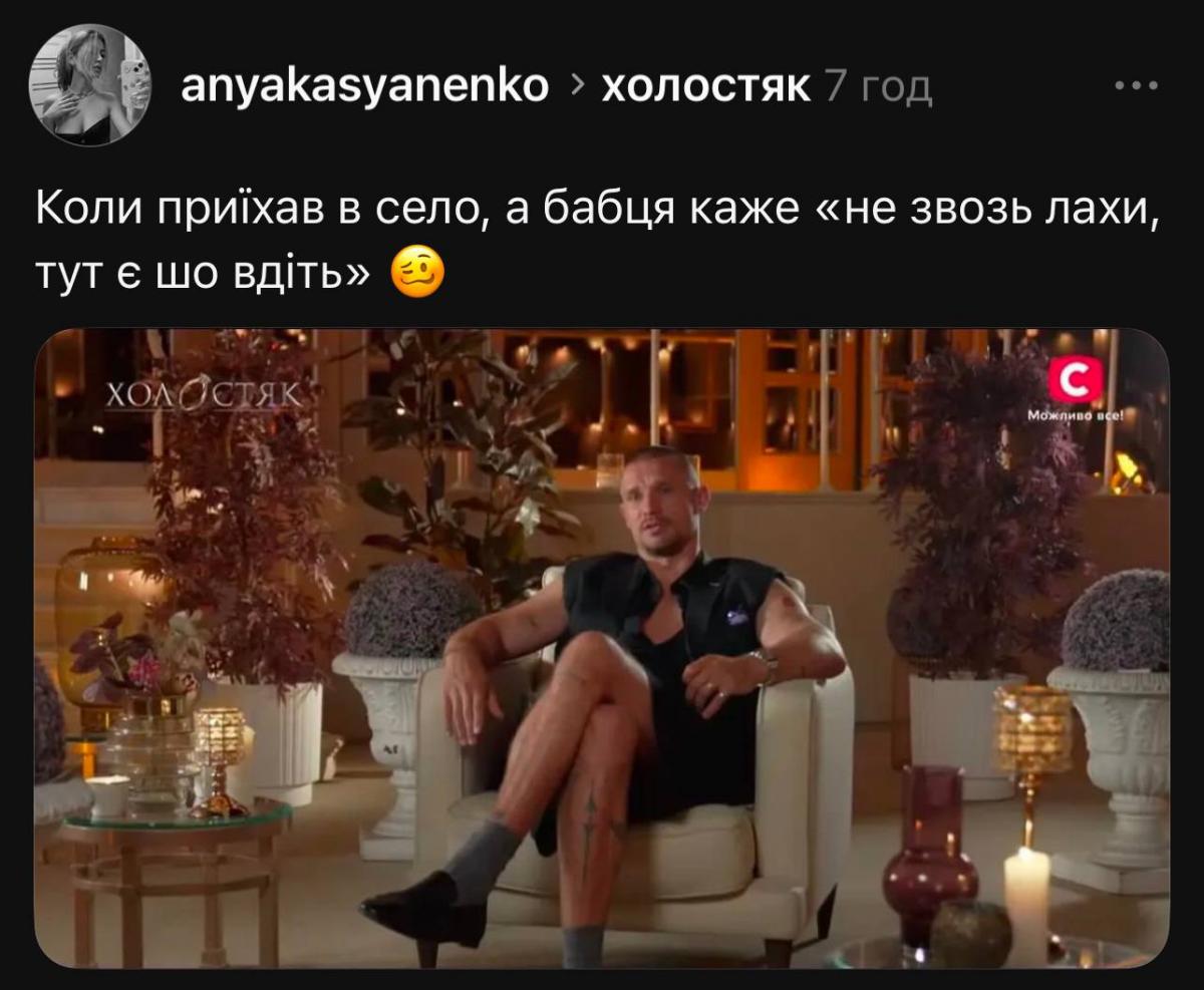 Тарас Цимбалюк Тарас Цимбалюк