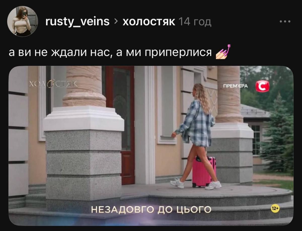 Діана Зотова Діана Зотова