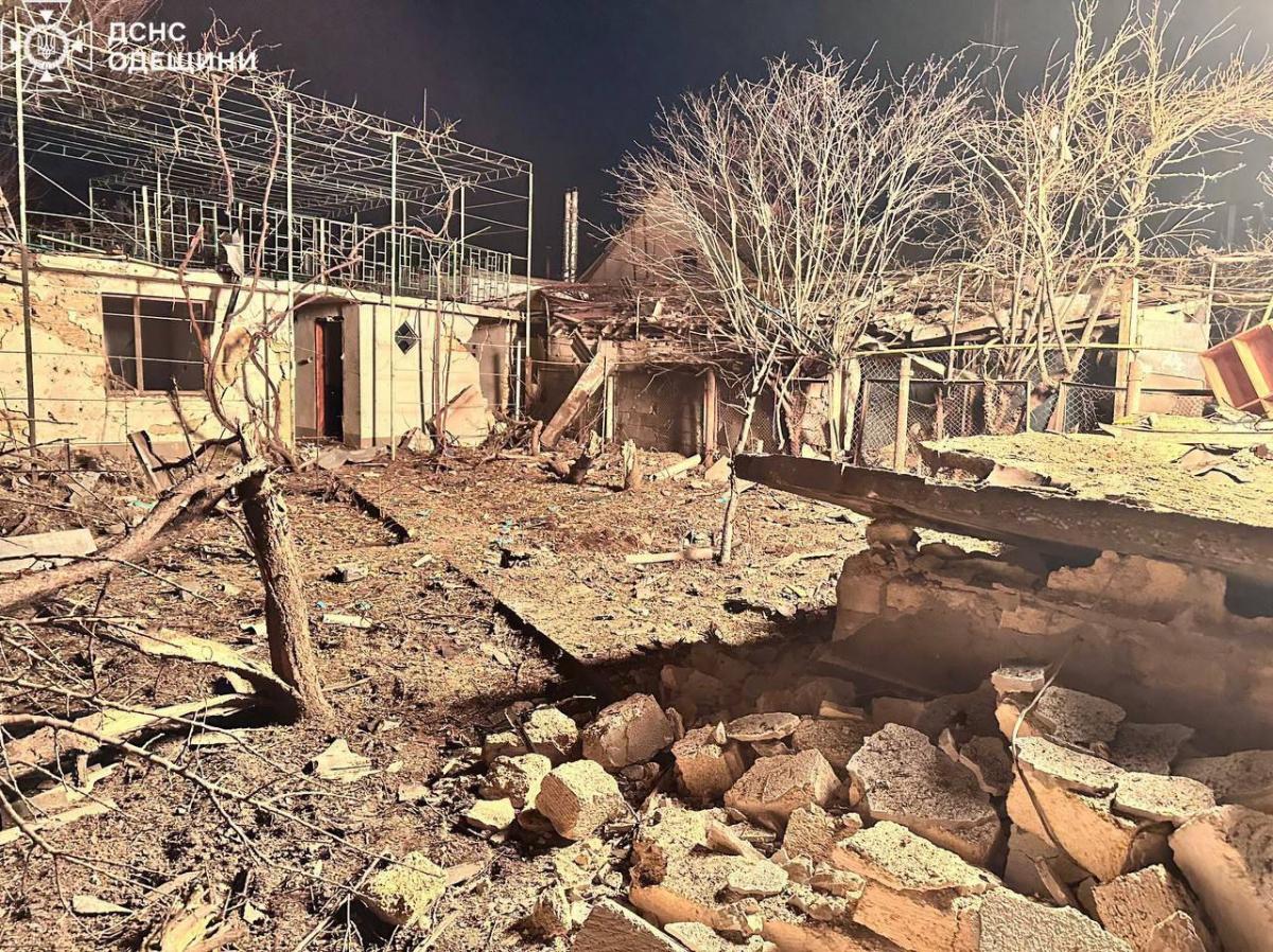 Удар по Одеській області 9 листопада Удар по Одеській області 9 листопада