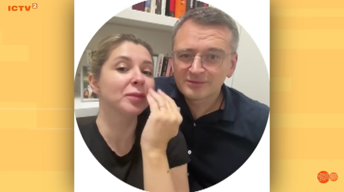 Світлана Павелецька, Дмитро Кулеба Світлана Павелецька, Дмитро Кулеба