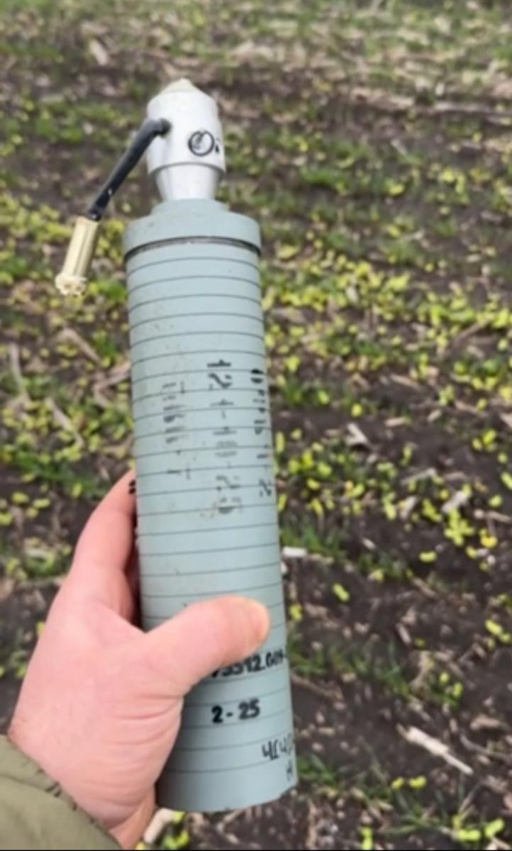 Модернізація російських "Гербер"