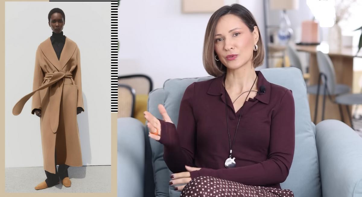 Пальто-халат із шалевим коміром Пальто-халат із шалевим коміром