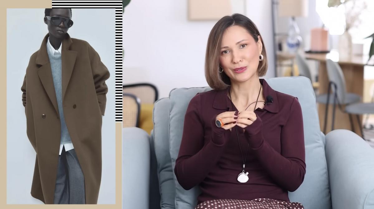 Пальто-гібрид Пальто-гібрид