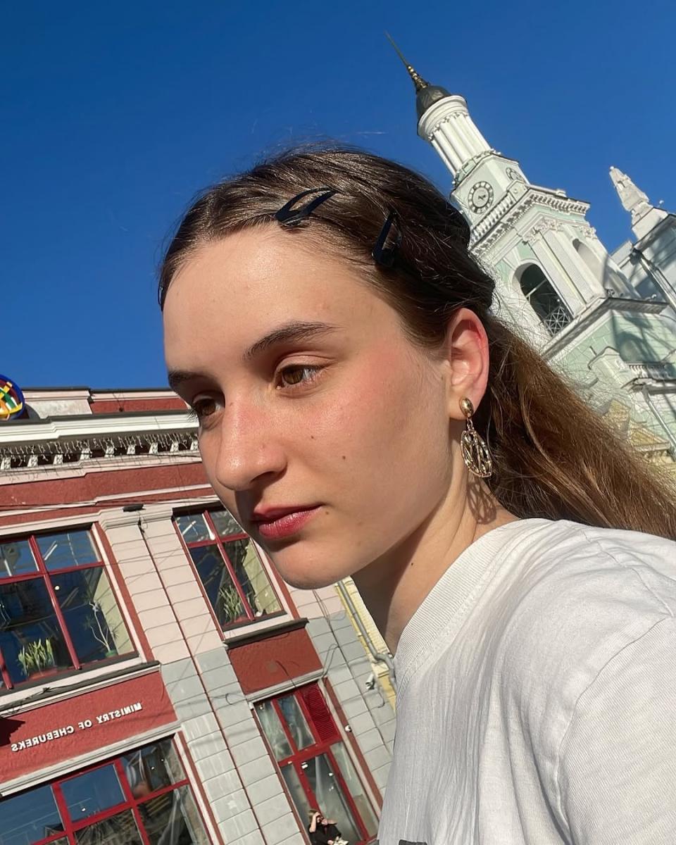 Ярина Квасний Ярина Квасний