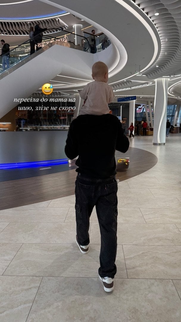 Чоловік Анни Кошмал із донькою