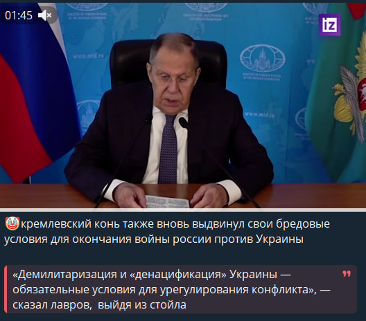 'Зафіксовані на папері': в Росії назвали умови закінчення війни проти України