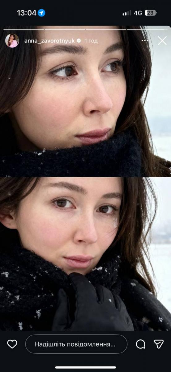 Анна Заворотнюк очень похожа на свою мать Анна Заворотнюк очень похожа на свою мать