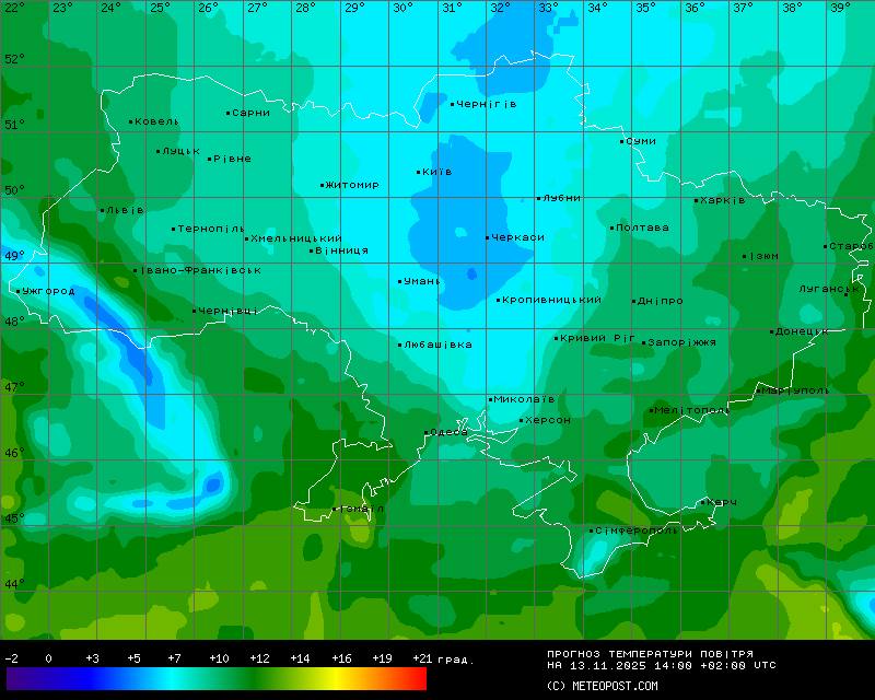 В Україні відчутно похолоднішає: відома дата, коли температура різко впаде