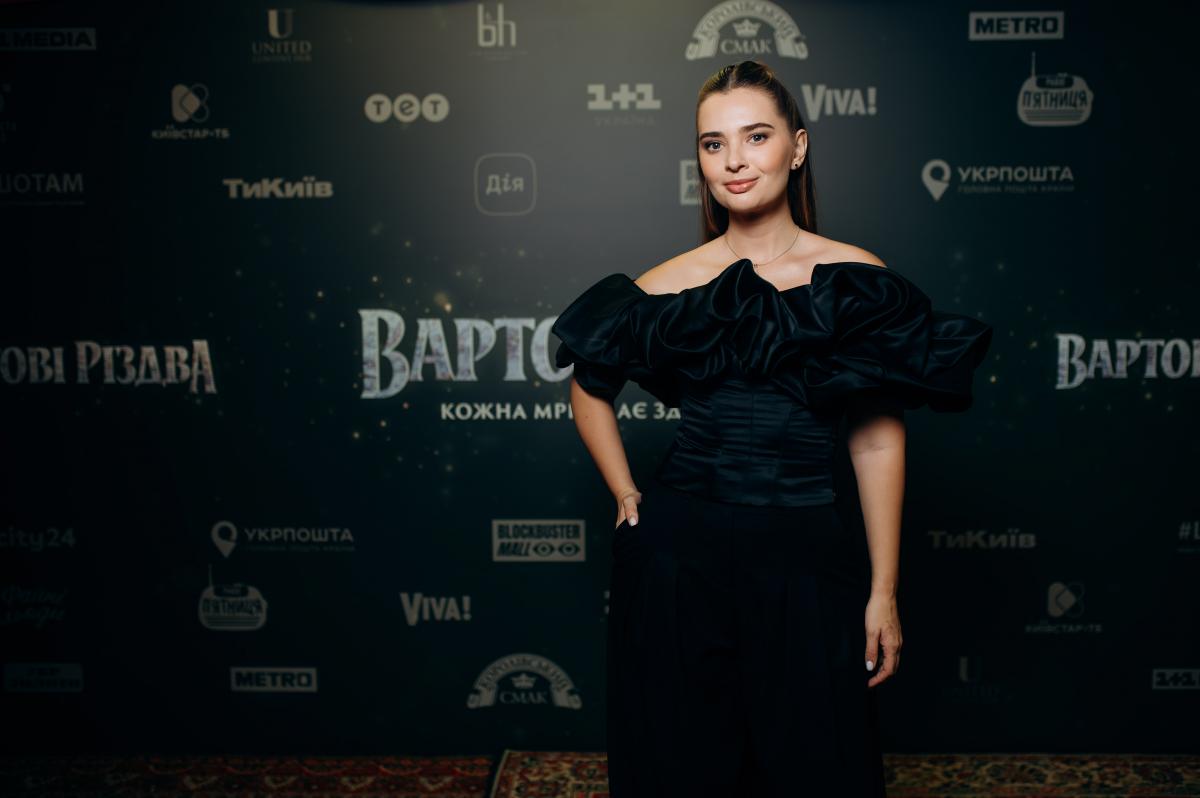 У Києві відбулася магічна гала-прем’єра фільму 