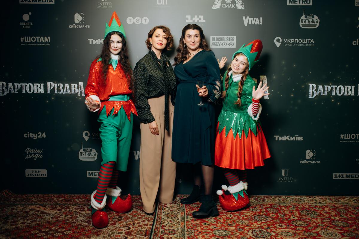 У Києві відбулася магічна гала-прем’єра фільму 