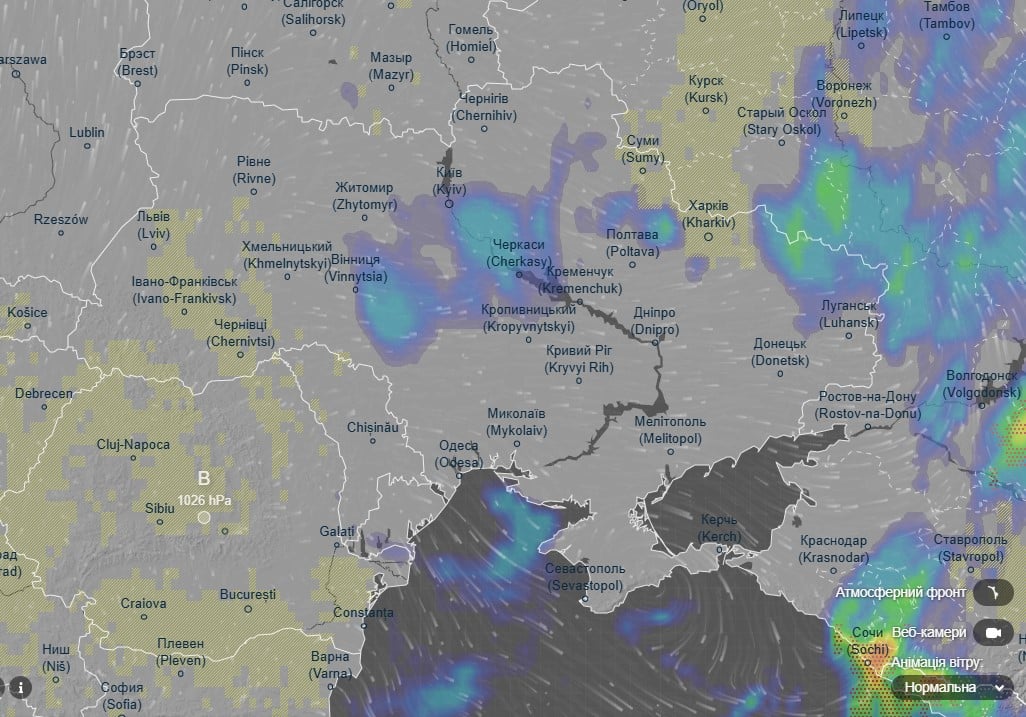 погода 13 ноября погода 13 ноября