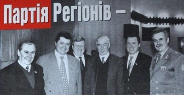 Порошенко Порошенко