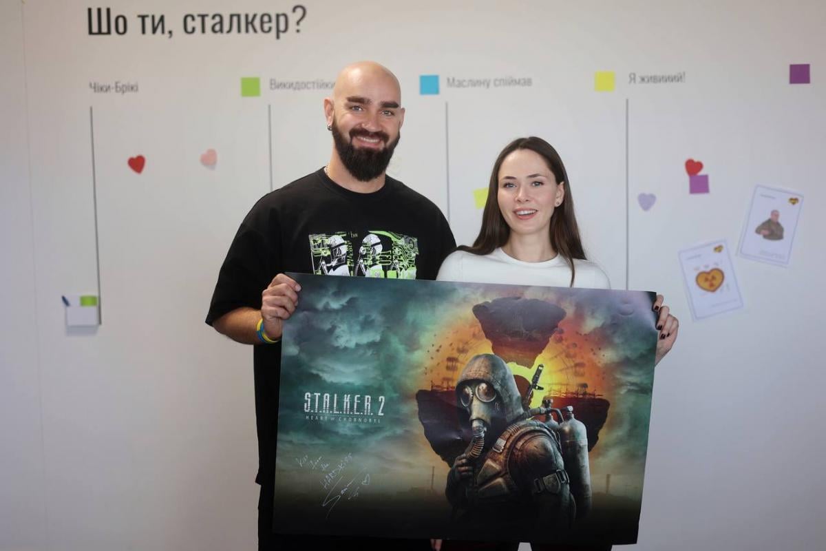 Юлія Саніна з чоловіком Юлія Саніна з чоловіком