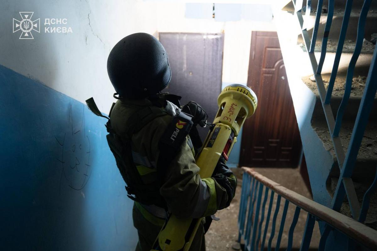 Наслідки масованої комбінованої атаки на Київ 14 листопада 2025