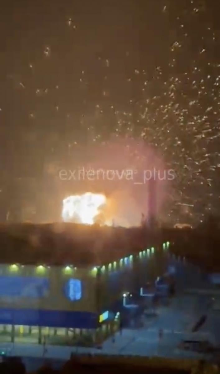 Скріншот відео 