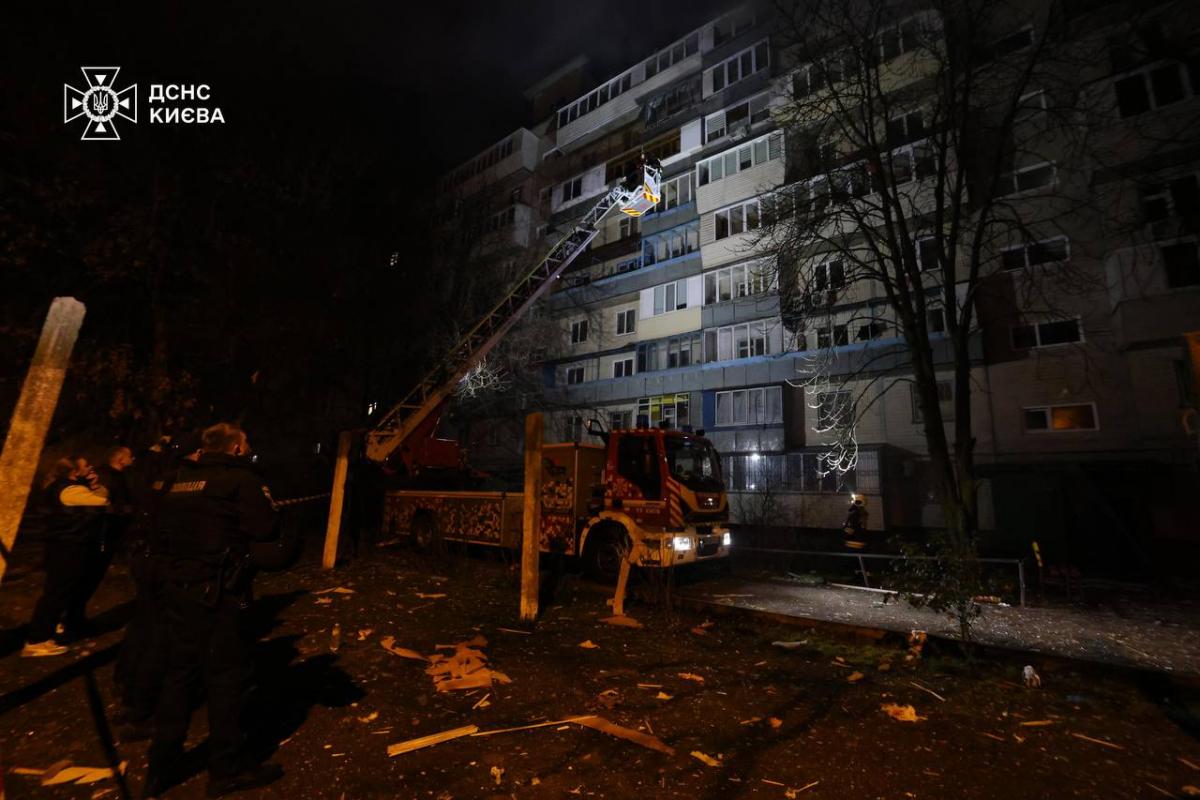 Наслідки масованої комбінованої атаки на Київ 14 листопада 2025
