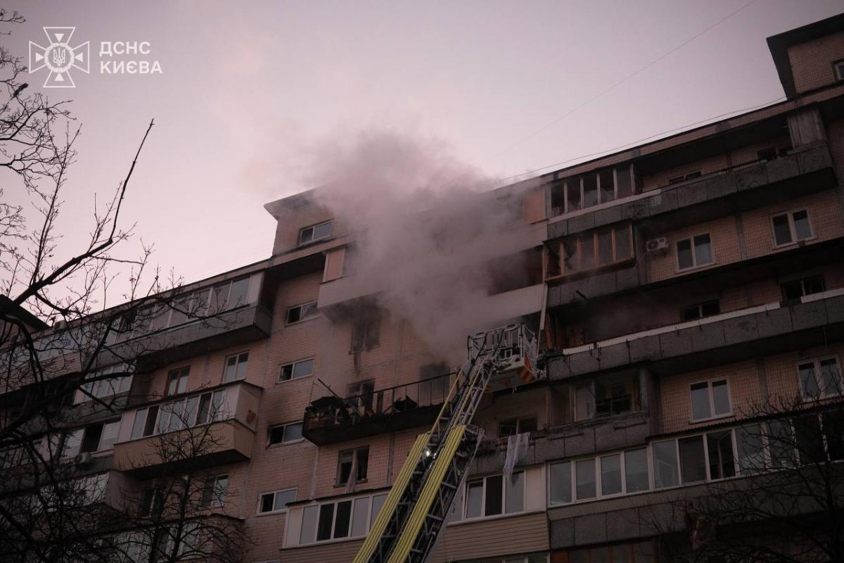 Наслідки масованої комбінованої атаки на Київ 14 листопада 2025