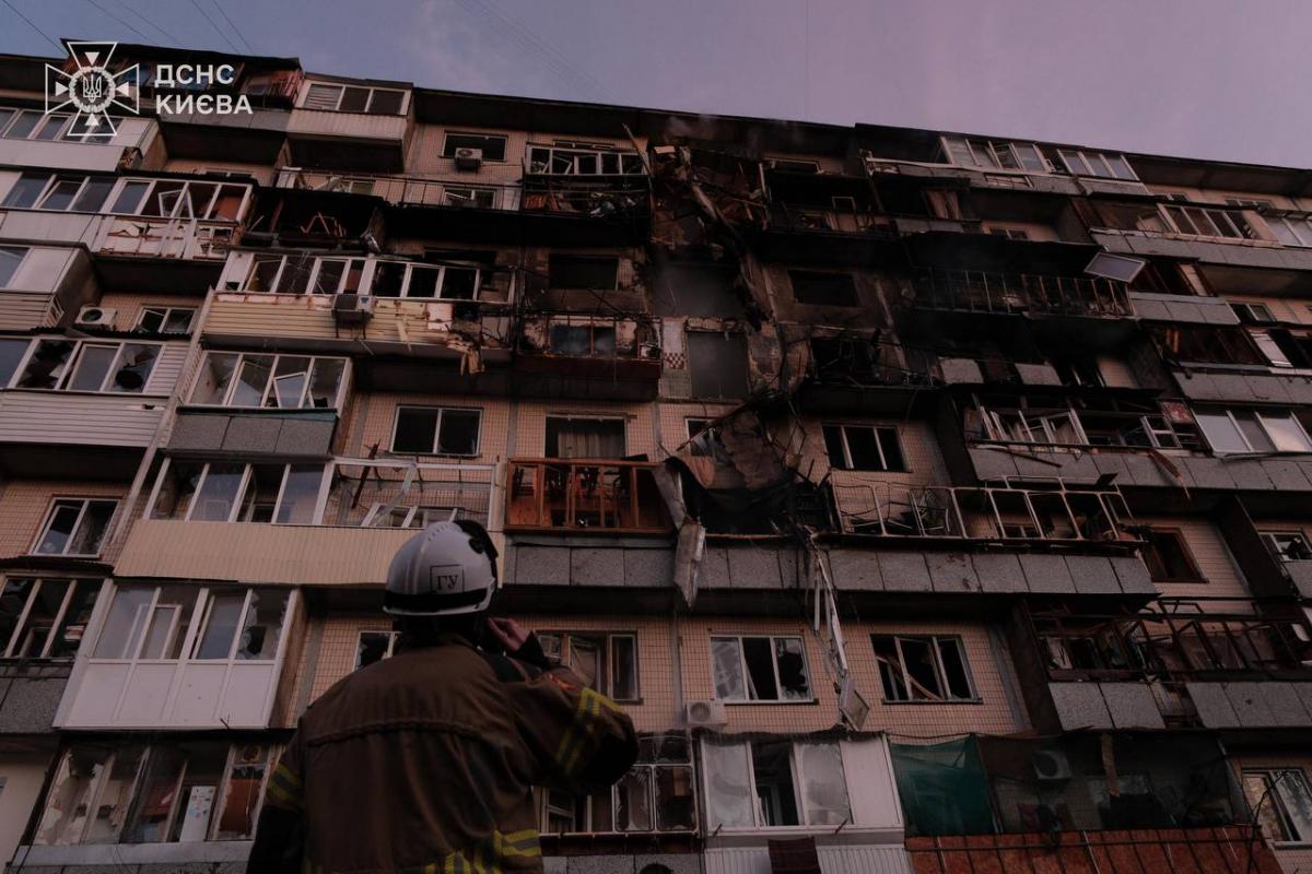 Наслідки масованої комбінованої атаки на Київ 14 листопада 2025