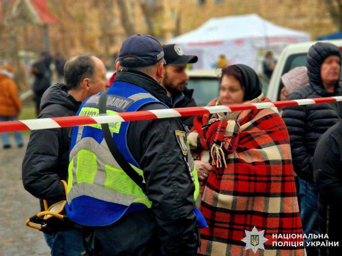 Наслідки масованої комбінованої атаки на Київ 14 листопада 2025