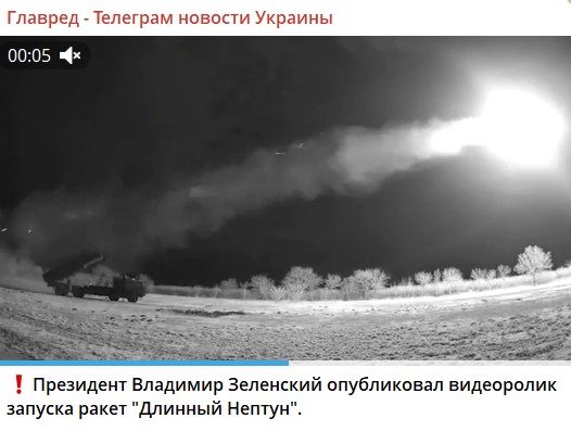 Ответ на террор РФ: Зеленский рассказал об ударах 'Нептуном' по оккупантам
