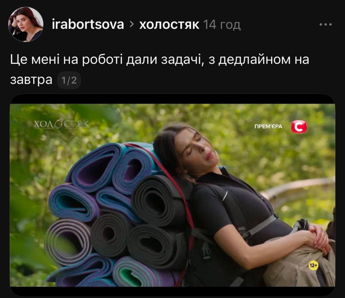 Ірина Пономаренко Ірина Пономаренко