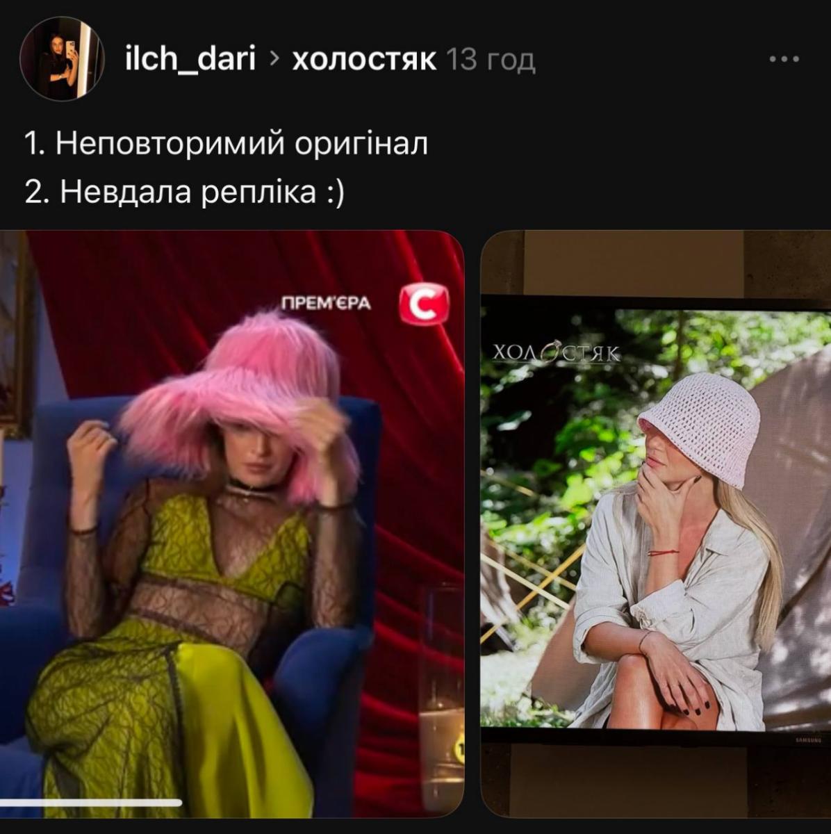 Ірина Пономаренко Ірина Пономаренко