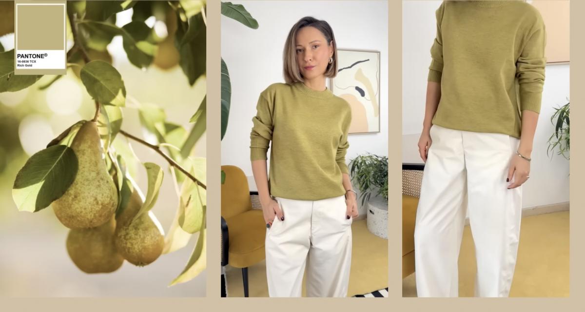 Скриншот Скриншот