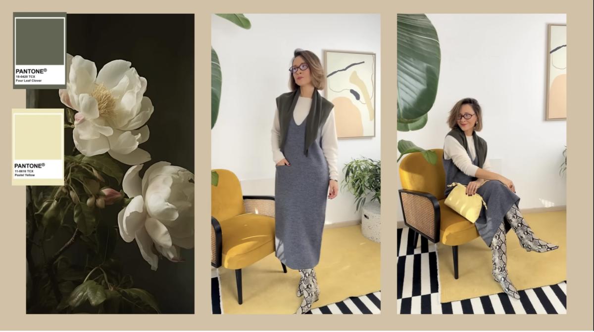 Скриншот Скриншот