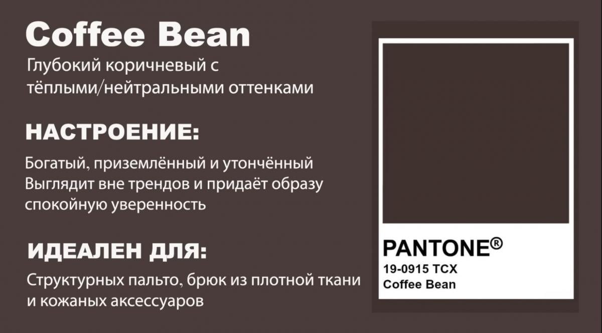 Скриншот Скриншот