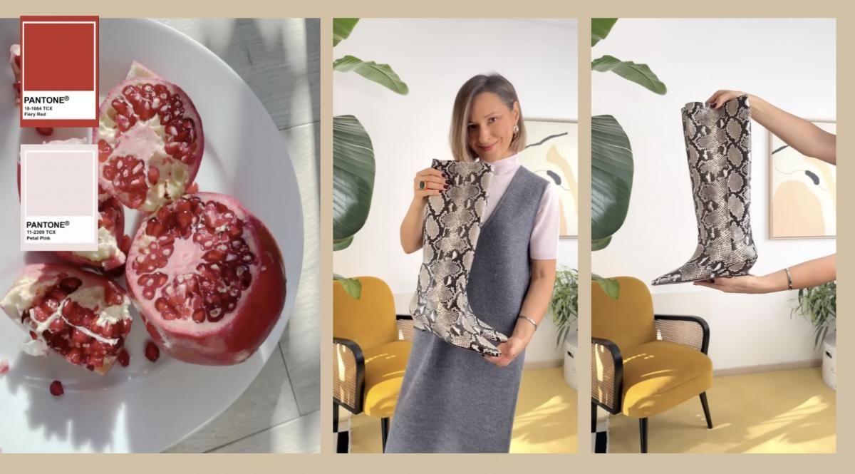 Скриншот Скриншот