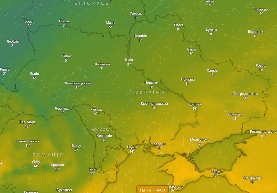 погода 21 ноября погода 21 ноября