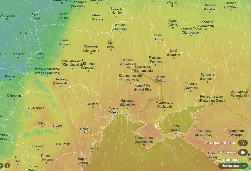 погода 22 ноября погода 22 ноября