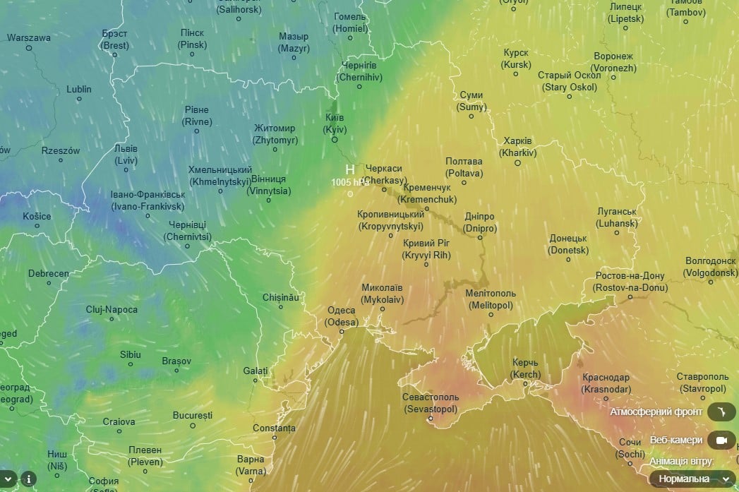 погода 23 листопада погода 23 листопада