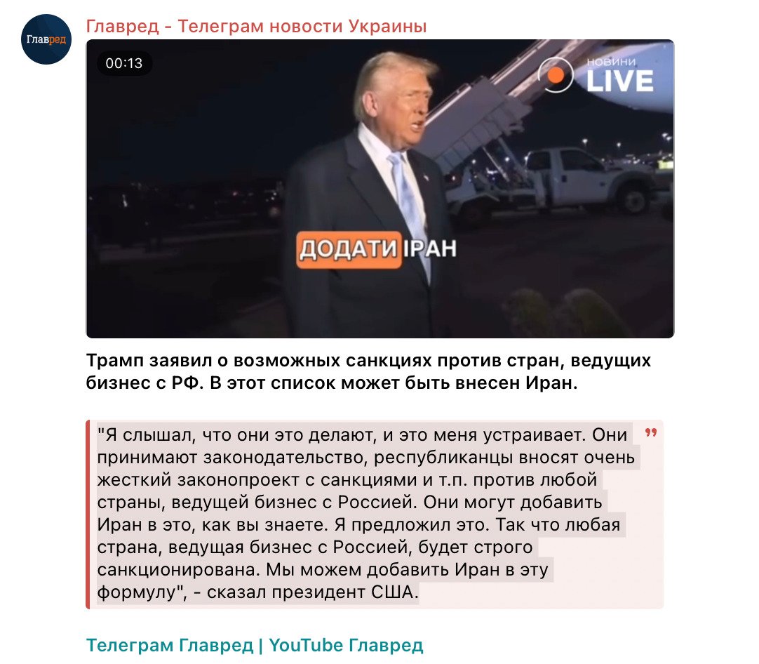 Скриншот Скриншот