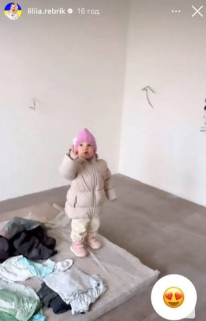Молодша донька Лілії Ребрик Молодша донька Лілії Ребрик