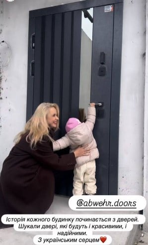 Лілія Ребрик із донькою Лілія Ребрик із донькою