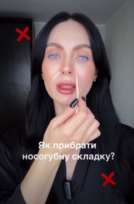 Макияж, Гульсум Пенкова Макияж, Гульсум Пенкова