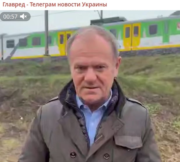 Скріншот Скріншот