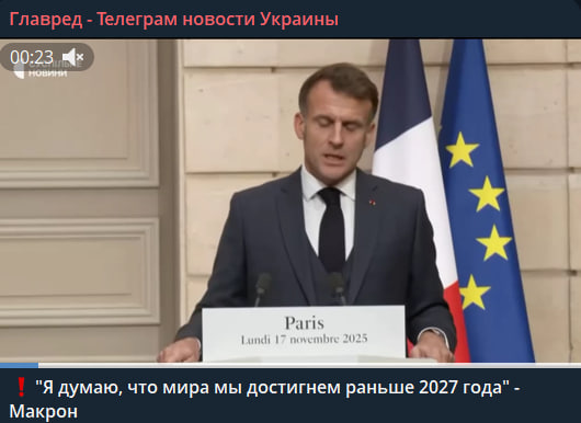 Історична угода з Францією підписана - що отримає Україна та коли закінчиться війна Історична угода з Францією підписана - що отримає Україна та коли закінчиться війна