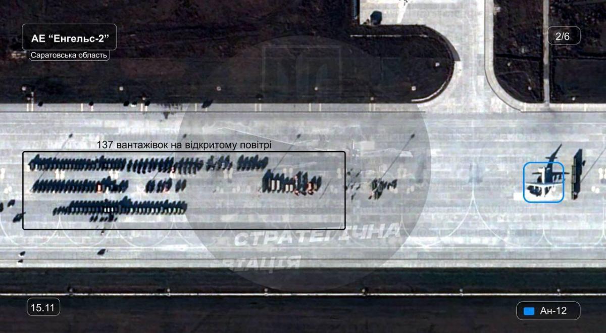 На авіабазі 'Енгельс-2' з'явилося 137 загадкових вантажівок: ЗМІ назвали причину На авіабазі 'Енгельс-2' з'явилося 137 загадкових вантажівок: ЗМІ назвали причину