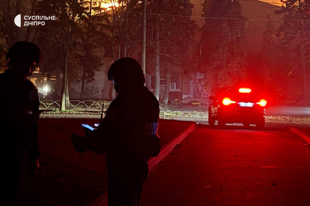 Наслідки атаки на Дніпро Наслідки атаки на Дніпро