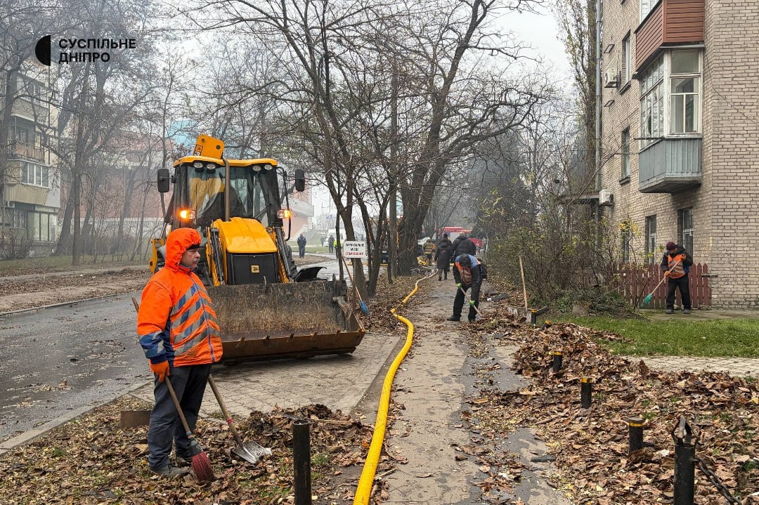 Наслідки атаки на Дніпро Наслідки атаки на Дніпро