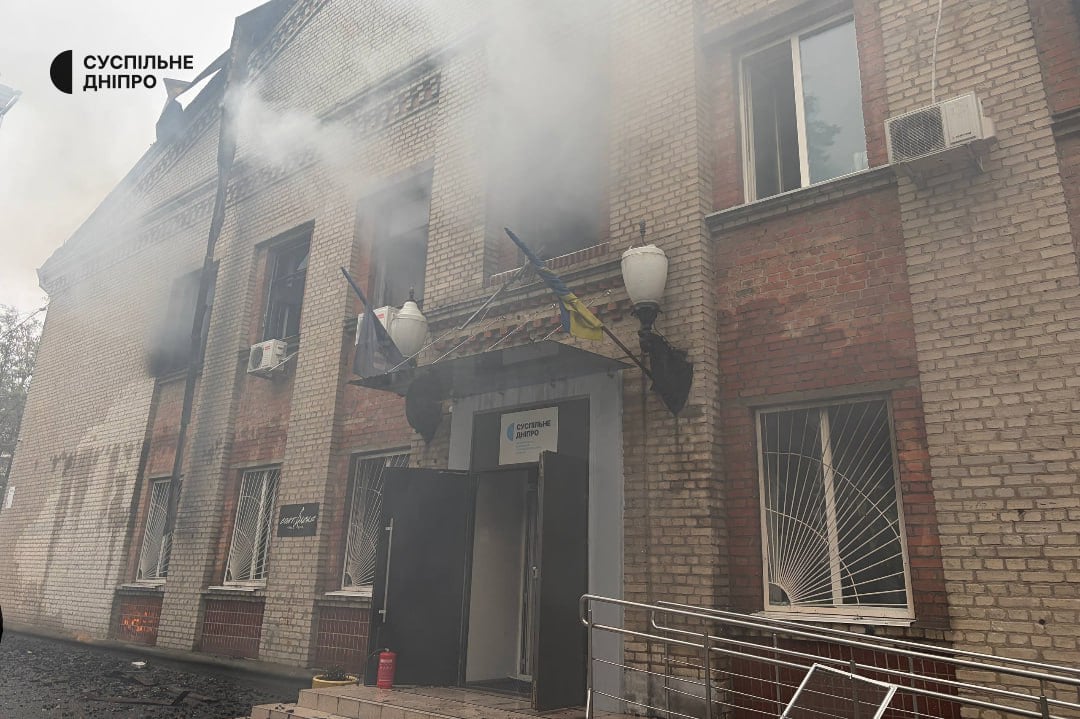 Наслідки атаки на Дніпро Наслідки атаки на Дніпро