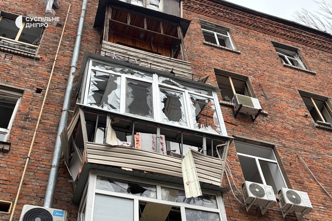 Наслідки атаки на Дніпро Наслідки атаки на Дніпро