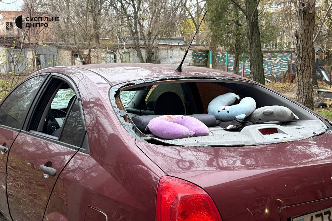 Наслідки атаки на Дніпро Наслідки атаки на Дніпро