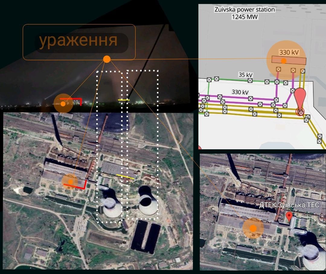 Ексіленова+ (Exilenova+) Ексіленова+ (Exilenova+)