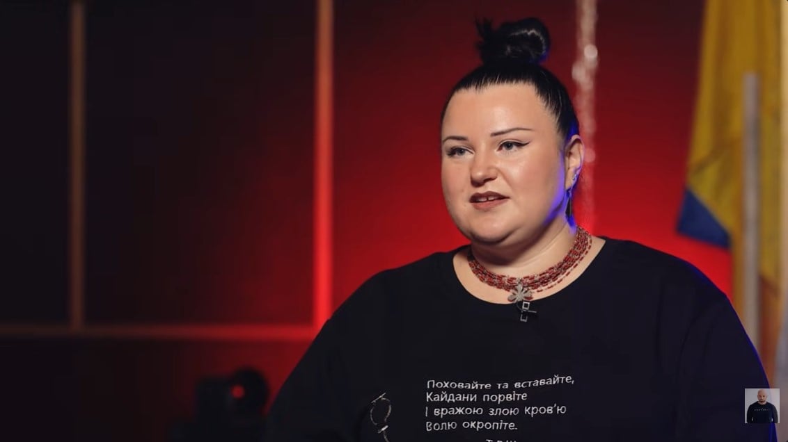 Alyona Alyona Alyona Alyona