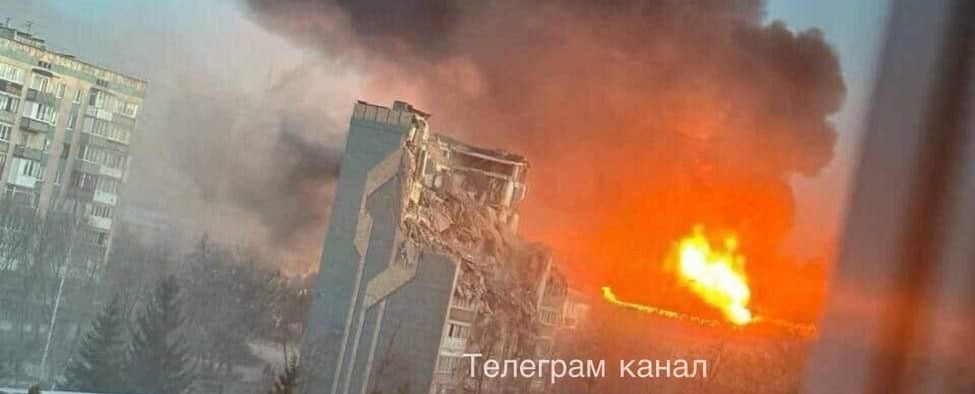 РФ вдарила по Тернополю 