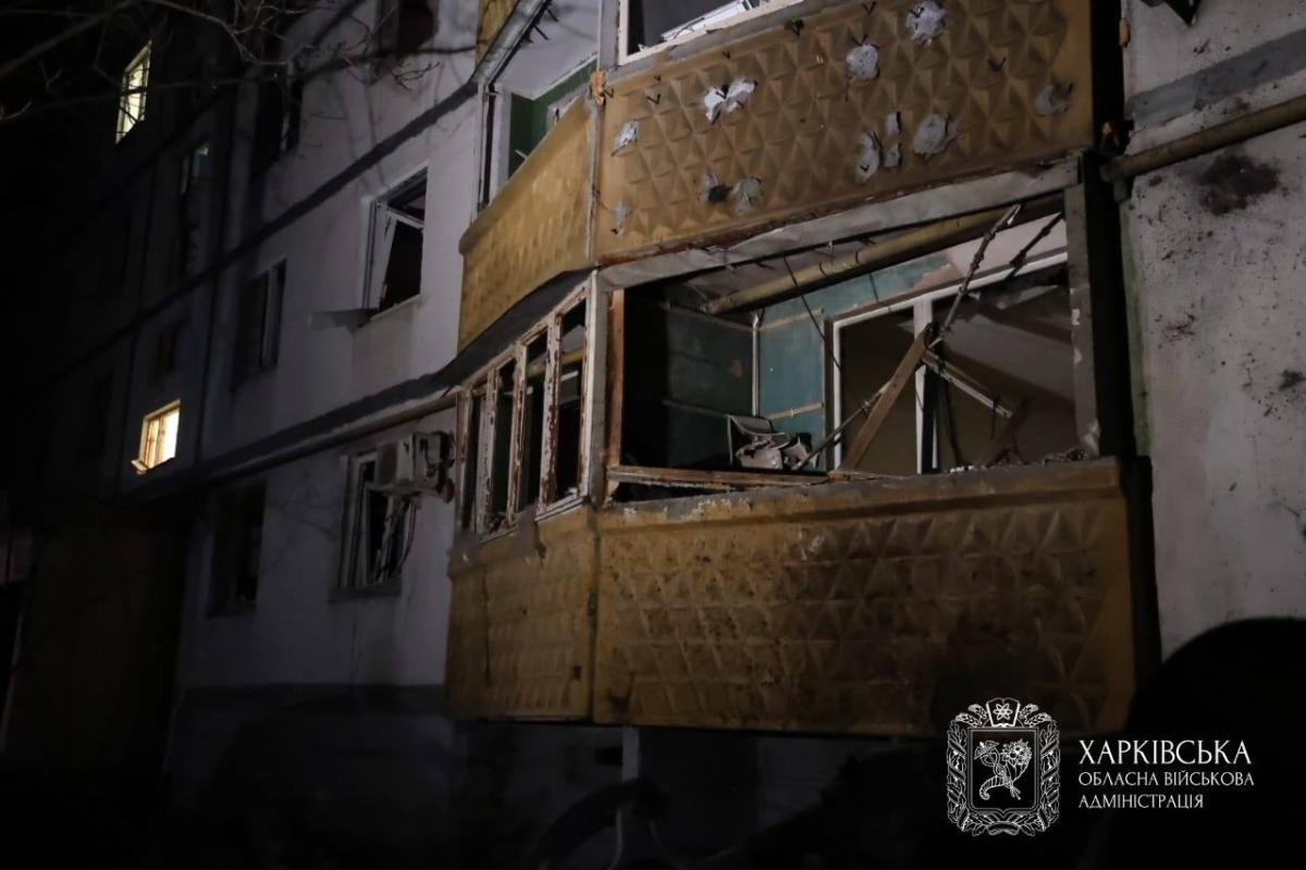 Наслідки атаки на Харків Наслідки атаки на Харків