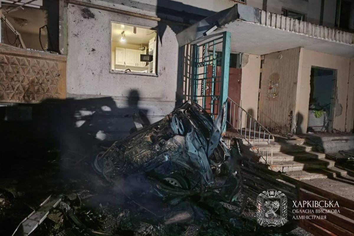 Наслідки атаки на Харків Наслідки атаки на Харків